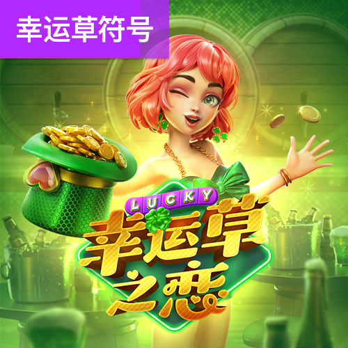 am8亚美官网开户
