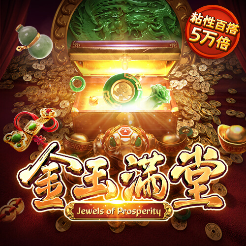 勇闯精灵大陆正式版