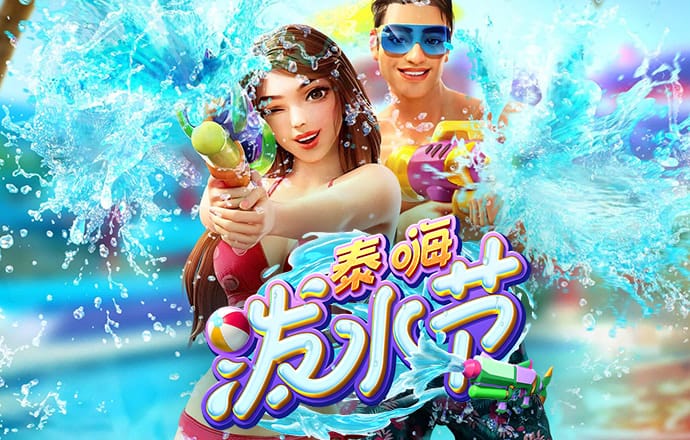 皇冠新现金网app下载