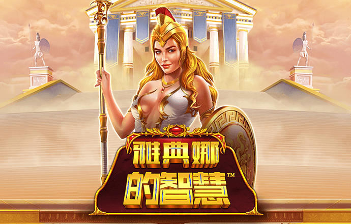 ng28下载