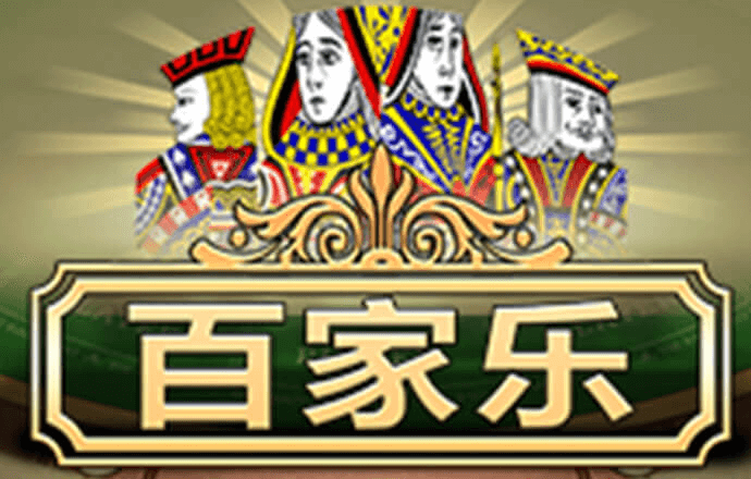 下载bob彩票